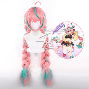 [Green Basket] Original God Valesha cos Wig Valesha Corn Whisker Double Braided Wig