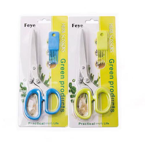 Creative design stainless steel kitchen scissors, multi-layer green onion scissors, spice seaweed scissors, office paper shredding scissors