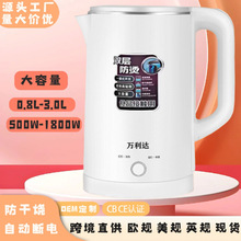 ��ˮ��ˮ��С�ˮ�ؐa�ؼ���늟�ˮ�����㲻�P䓟ᰲȫ�ԄӔ��