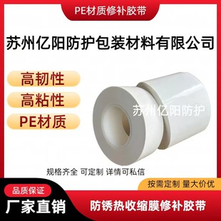 0.1*55�� ���P���տsĤ�z��/�͸ߜ؟��տsĤƴ�����a�zճ�� ���