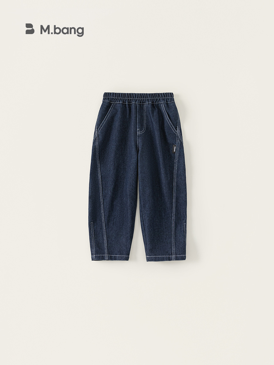 Yubao ropa infantil pantalones para niños primavera y otoño nuevos pantalones vaqueros primavera y otoño pantalones casuales para niños pantalones rectos sueltos
