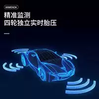 Юго-восточный оригинальный DX3DX7 датчик контроля давления в шинах V5V6 в режиме реального времени обнаружения шин автоматическое распознавание соответствия