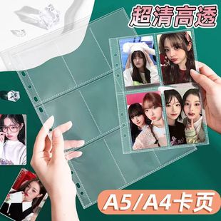 ���ԃ��A4/A5�����о4�m���о͸����퓼Ӻ񿨴�����������