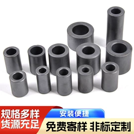 软磁材料;其他磁性材料;电感器