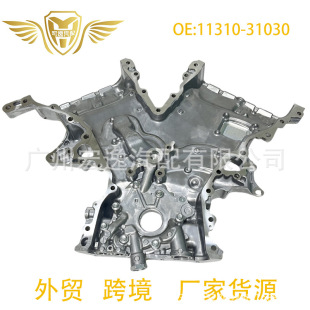 11310-31030 1131031030�l�әC�ͱ����r�w�m����S��������1GR
