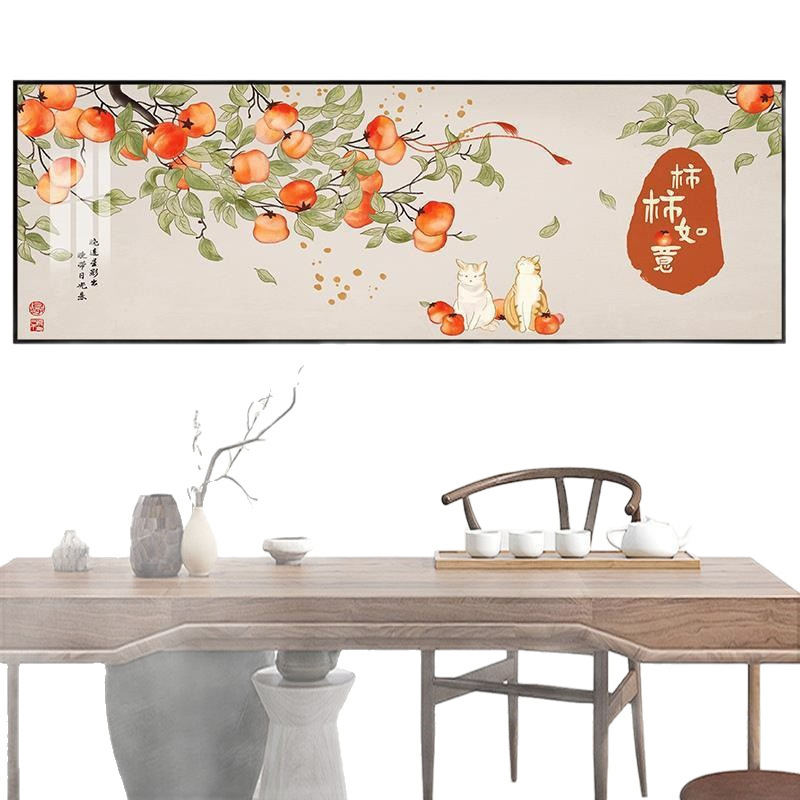新中式葫芦卧室装饰画柿柿如意寓好九鱼图沙发背景墙挂画轻奢风|undefined