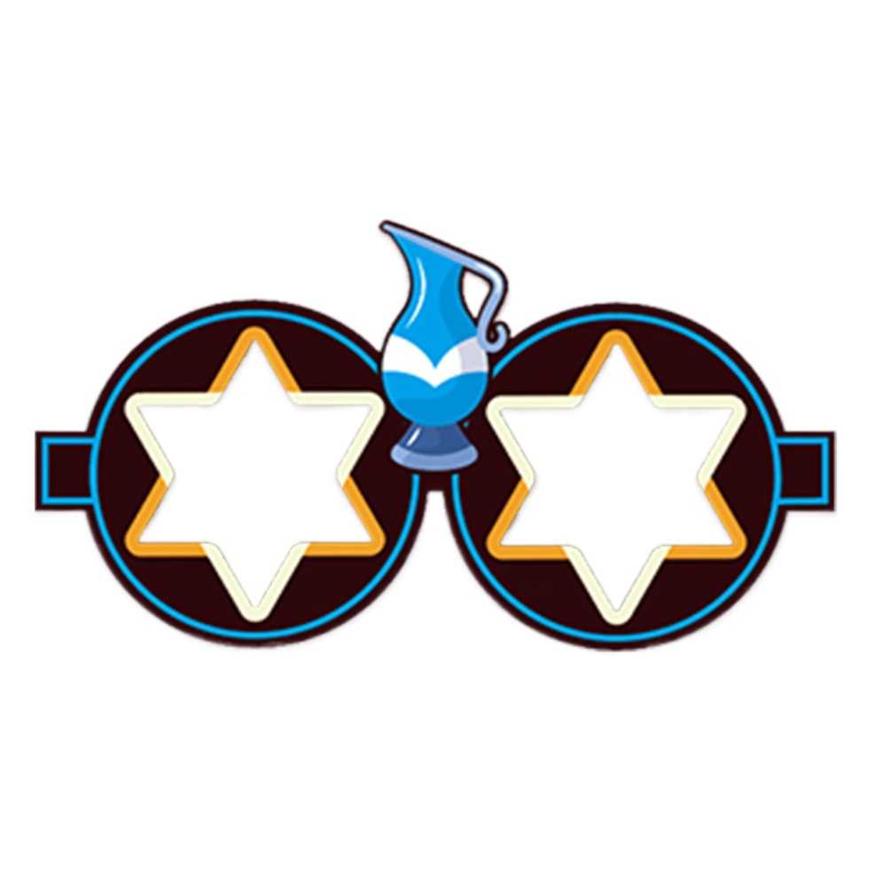 HAPPY HANUKKAH gafas de estrella de seis puntas 2024 transfronteriza judía HANUKKAH gafas de papel decoración del partido