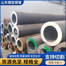 ���I12Cr1MoVG�o�p䓹�15CrMoG20CrMnTi�Ͻ��A��