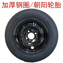 14570r12���݆̥�Ȧһ��1457012݆̥늄���݆���^��늄�܇����