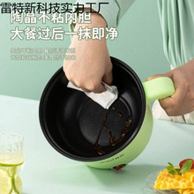 pС͆늟偼ö๦ /\Gɫը