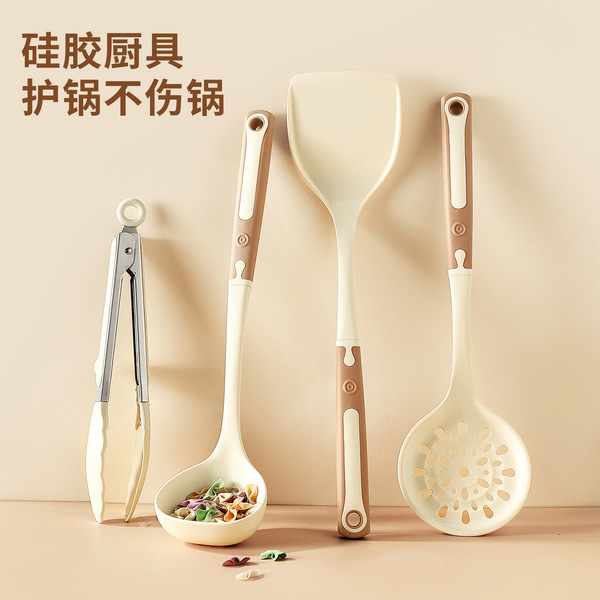Silicone spatula non-stick pan cooking spatula spoon stir-frying…