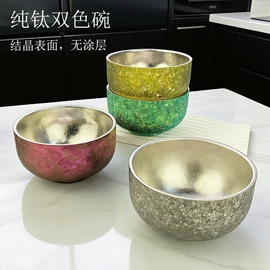 西餐刀叉勺;筷子;勺、调羹