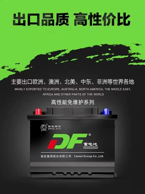 Car battery/battery 6-Qwlz-120Ah Truck 100 Car