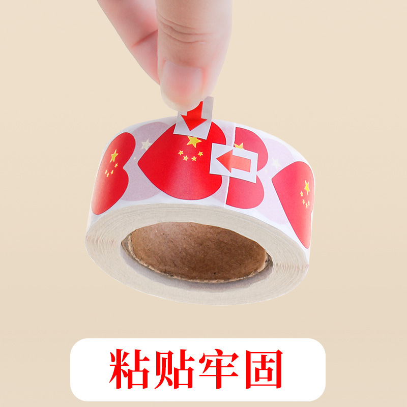 Etiquetas de stock cuadrado retrabajado flecha adhesiva etiqueta de marca de dirección etiqueta de flecha roja etiqueta