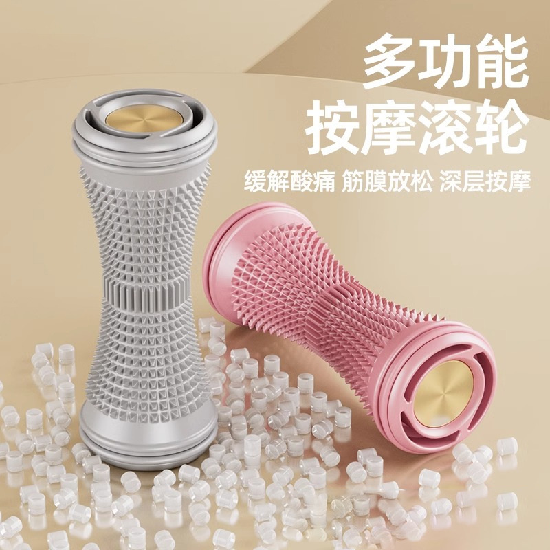 Foot massage wheel fascia ball soles rolling massage ball yoga tendons dredge flat foot arch trainer cross border