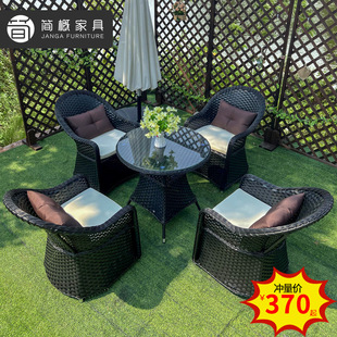 Factory Wholesale Garden Courtyard Rattan Chairs Leisure Villa Garden Rattan Tables and Chairs Waterproof Sun Protection Cafe Rattan Chair Covers