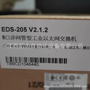 Eds-205 Eds-516A-Ss-St Moxa Switch Genuine Guarantee New Negotiated Sales