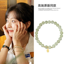 烟火人家孙千陶姝娜同款手链轻奢小众精致高级感复古和田玉手串