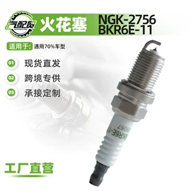 减震系统;汽车传感器;空气滤清器