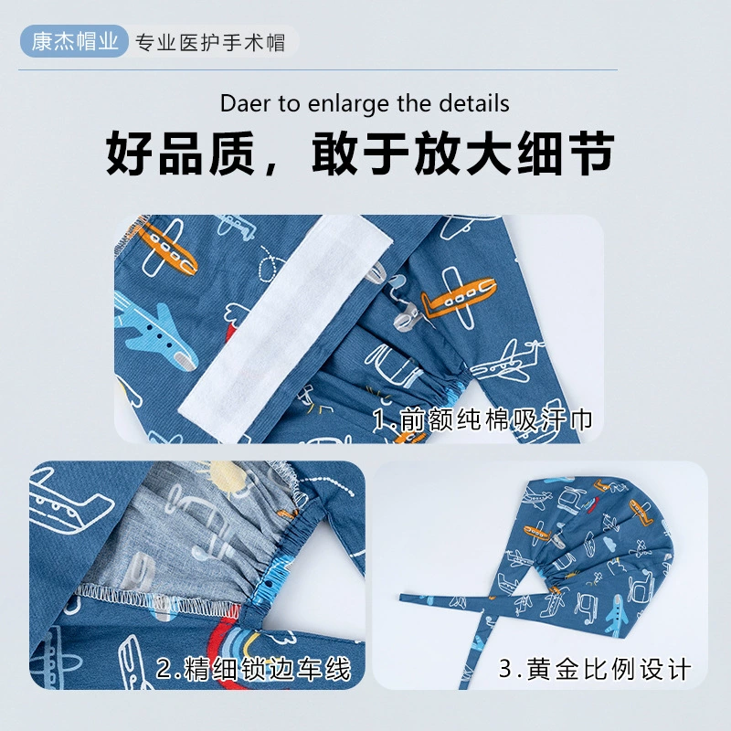 []