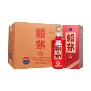 Laimao Chuanxi 53% 500ml*6 Full Box of Sauce-Flavor Liquor for Business Gifts