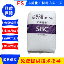 K(Q)�z �n��ѩ���������� KK-38 ���gͨ�ð��b���� ����w �͵͜�