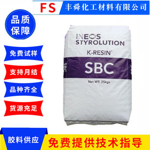 K�z ���g�� KR52 KR53 �n��������SBC ���ܷ� ͸������Ƕ�ι�����