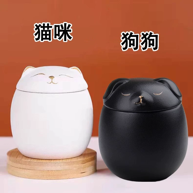 Урна для собак и кошек, можно гравировать, милый герметичный влагостойкий мемориальный алтарь с героями мультфильмов, банка для кремации домашних животных