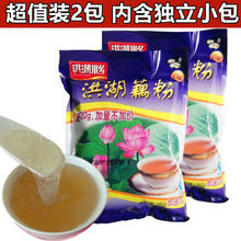 ���ˮ�lԭζź��380g*2�� ÿ������20g�o����ɏź���ͷۺ����خa