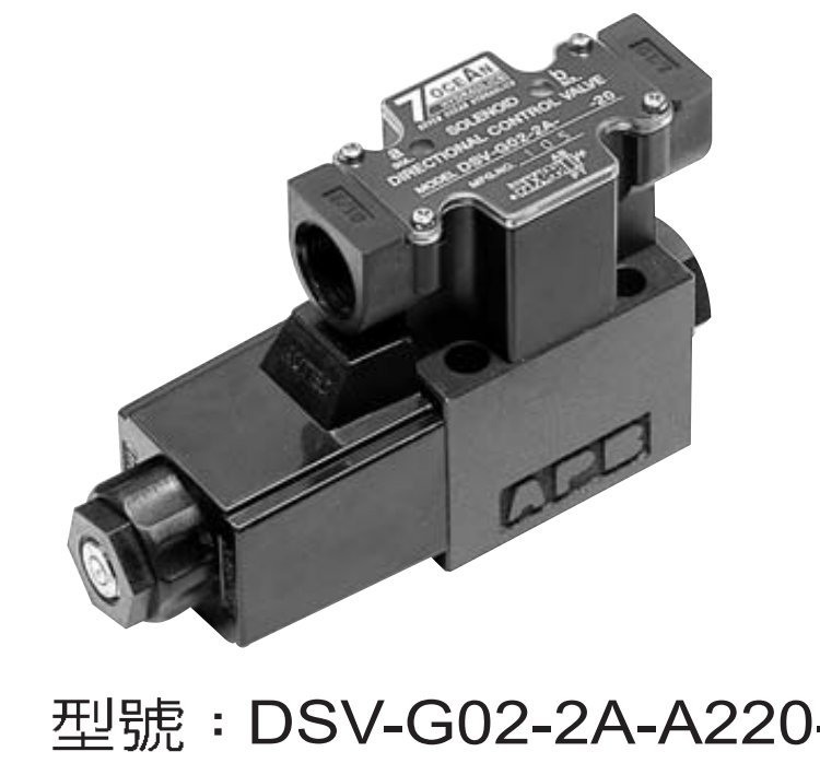 七洋 7OCEAN电磁阀DSD-G02-2C-A220-20 接线盒式换向阀DSV-G02-6C
