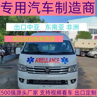 ����G7���S�������120�tԺ���o܇����ؓ����Ԯ܇�ɷ��ڿɳ���