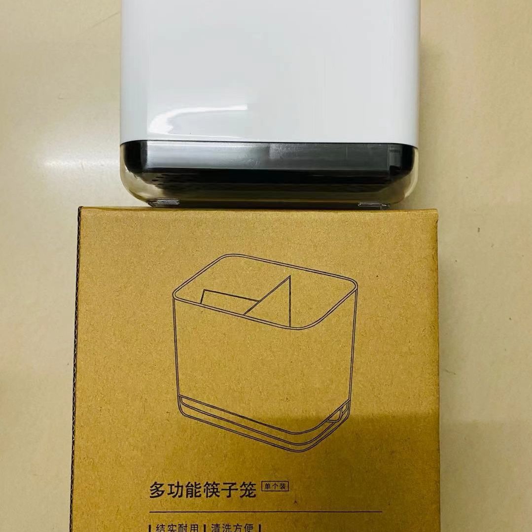 카톤 포장 업그레이드 흑백