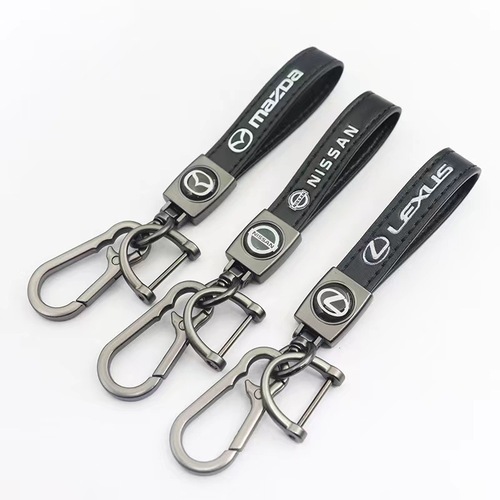 Car Keychain with Car Logo Metal Keychain Business Men's Leather Keychain Hook Manufacturer Wholesale
