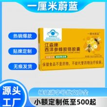 ���������󅢷��z�t�z���o����Ѫ���{ñ����Ʒ�������������Ѫ��