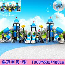 �׃��@���ͻ����݃�ͯ������ǧ�M�����С�^�V�������Θ��O��