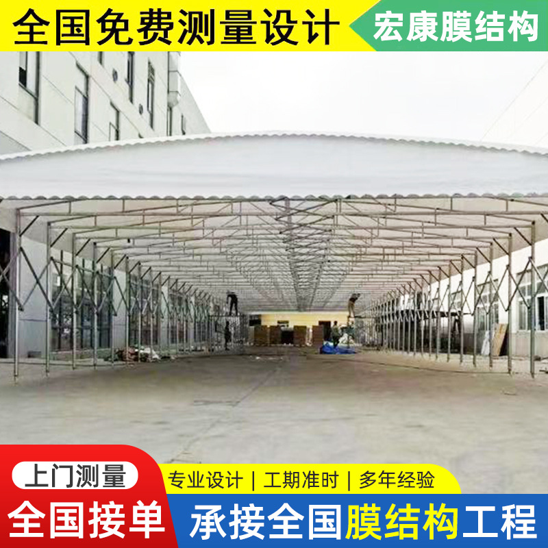 厂房屋顶电动推拉雨蓬架空活动雨棚伸缩棚遮阳棚通道篷物流仓储篷