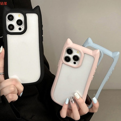 新しい猫耳携帯電話ケース iphone17Promax 溝シェル接着剤 DIY16 携帯電話ケース 14pro に適しています