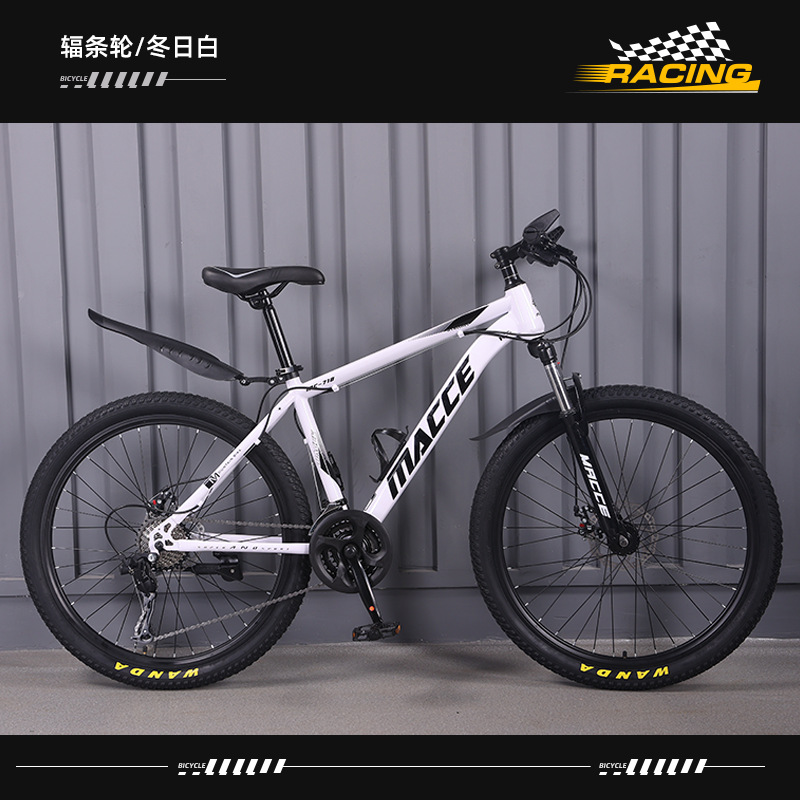 Bicicleta de montaña Coche deportivo ligero todoterreno para adultos Carreras de carretera para jóvenes