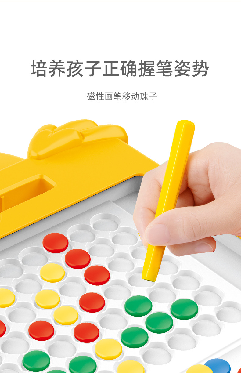 详情_05.jpg