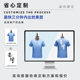 High quality 5A antibacterial ice silk t-shirt printed logo seamless nylon round neck shirt men's and women's short sleeve round neck custom printing