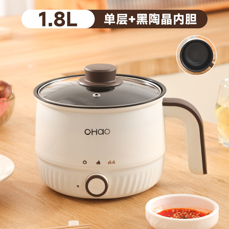 Чао】Один слой + антипригарное покрытие