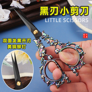 ��m�͹�С���������\�Ͻ���^���ϰ��ֹ�С���Ӵ��������W����