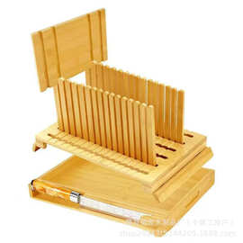 竹制切皂器家用手工皂台切皂器多功能面包切片器黄油吐司切片菜板