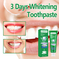EELHOE 去咖啡茶漬牙膏 清潔口腔異味去牙黃牙垢煥白牙齒護齦牙膏