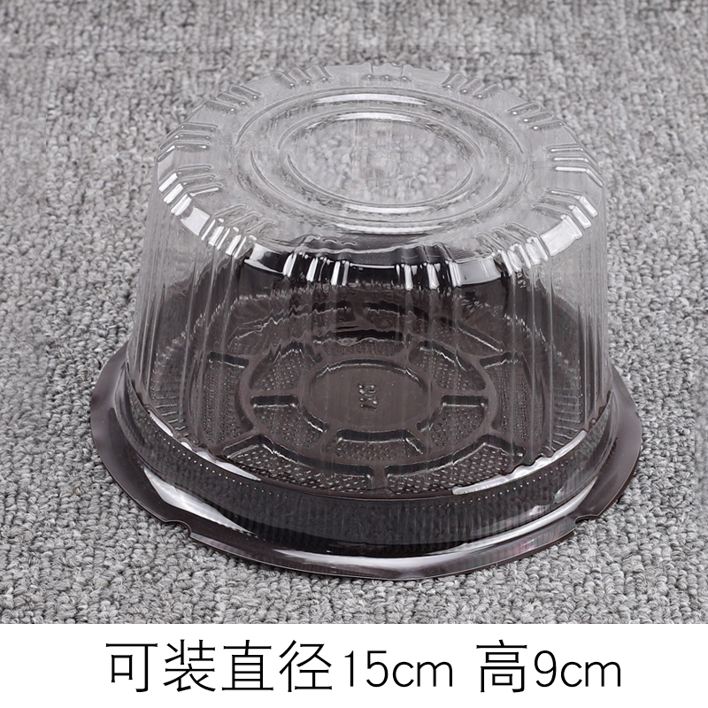 6 pulgadas 8 pulgadas redonda de plástico transparente de 4 pulgadas cumpleaños antiguo Qifeng 1000 queso pastel caja de mousse