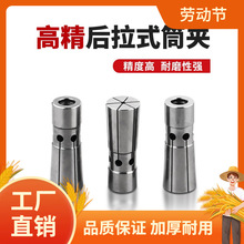 DC����ʽͲ�A DC6 ����ʽ ���؊A�^ DC8 DC12 �߾�Ͳ�A �����A��