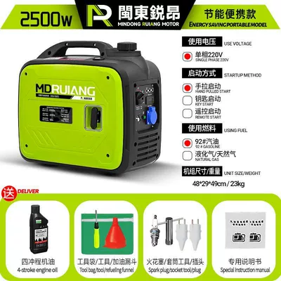 rechargeable inverter 220v, outdoor | Avtomobil generatorları - 2500w-variable-frequency-model-hand-start-220v