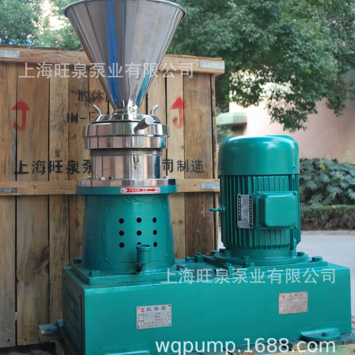 �Ϻ���Ȫ��JM-F140�ͷ���ʽ����ĥ��������ĥ��