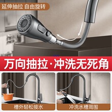 ȫ�~�N������ʽˮ���^���������÷��Rˮ��sϴ����ϴ���ˮ���^