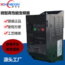 水泵变频器恒压供水控制智能全自动增压 风机调速